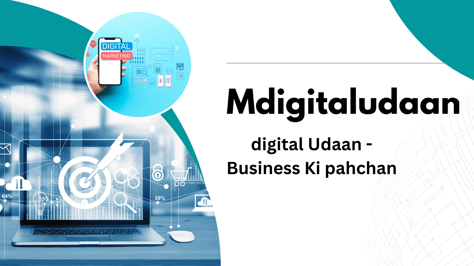 Google and Meta Ads_20250816_114154_0000